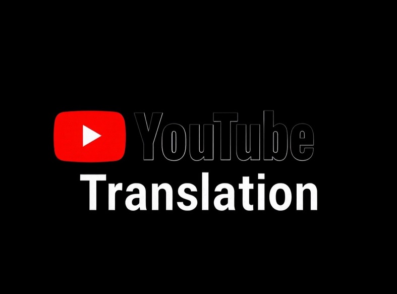 Youtube AI翻譯，輸入Youtube影片連結並指定要翻譯的語言，Youtube AI翻譯能夠立即把Youtube的影片翻譯成目標指定語言。